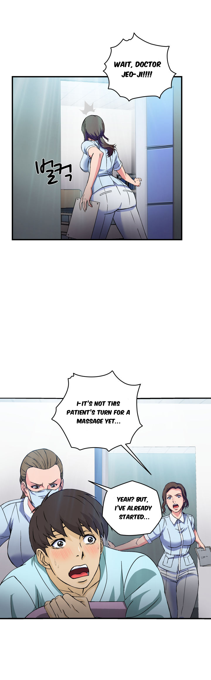 Seductive Uniform Chapter 19 page 13 - Chapter 19