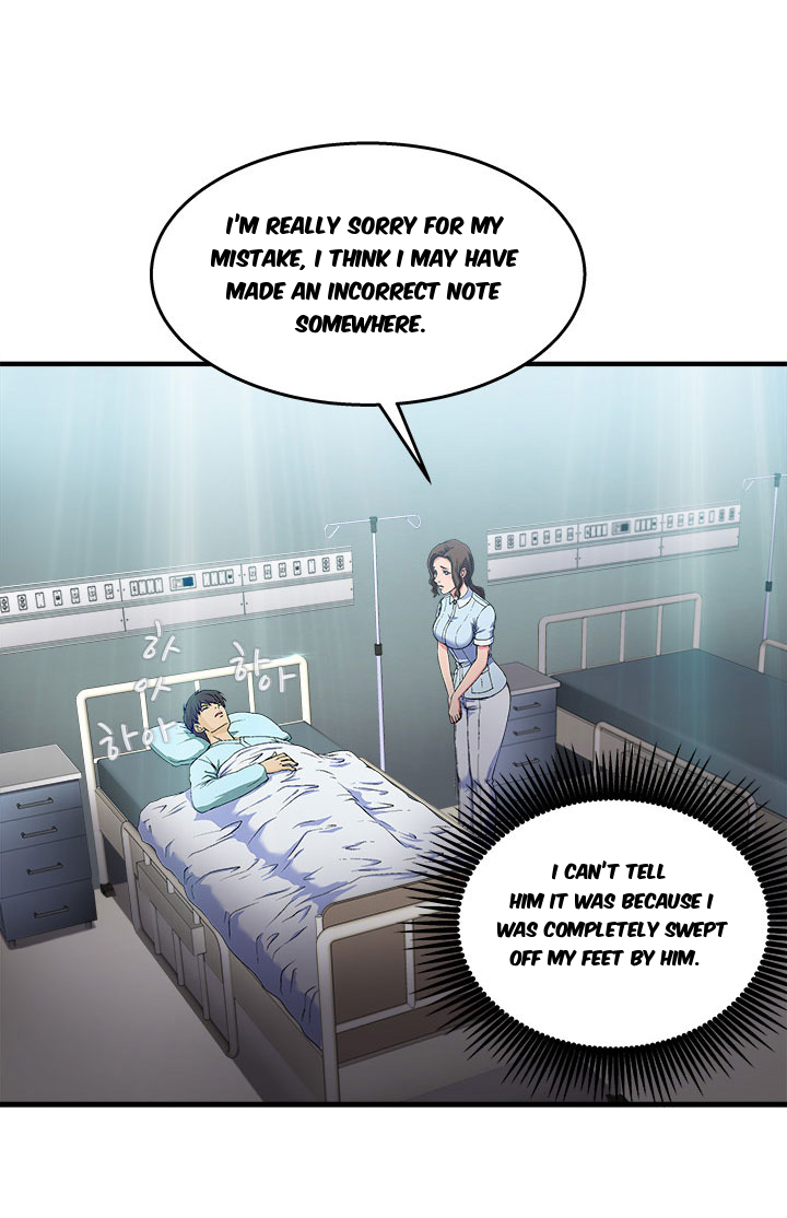 Seductive Uniform Chapter 19 page 16 - Chapter 19