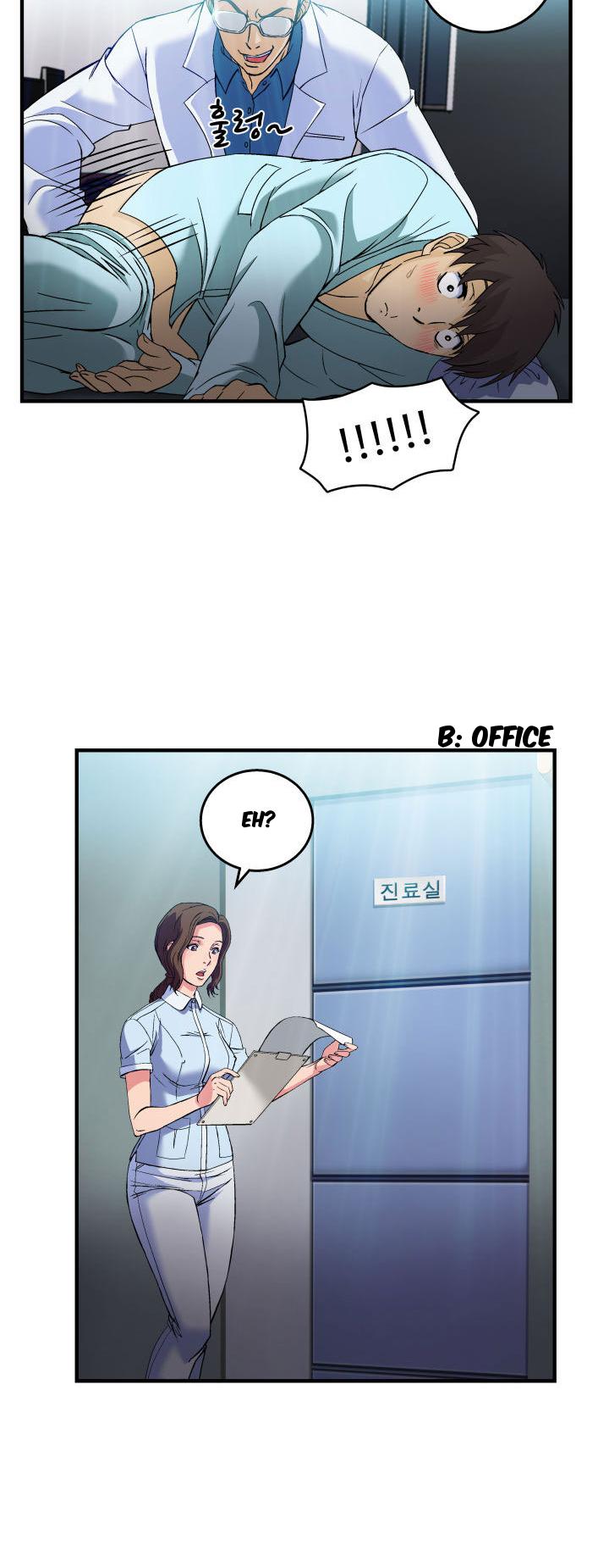 Seductive Uniform Chapter 19 page 2 - Chapter 19