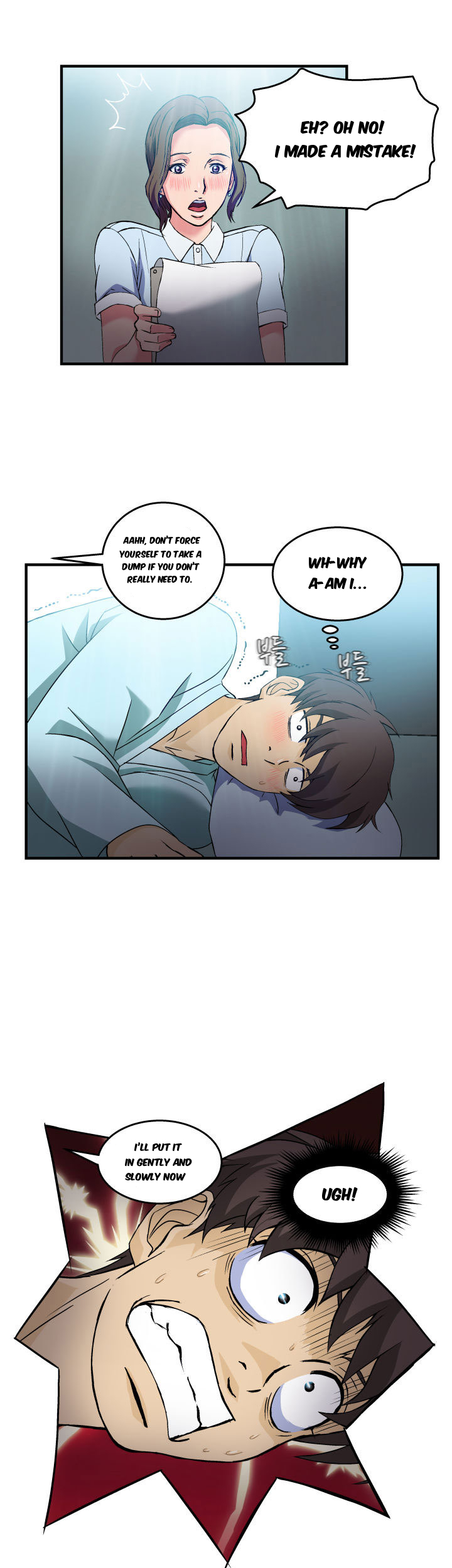 Seductive Uniform Chapter 19 page 3 - Chapter 19