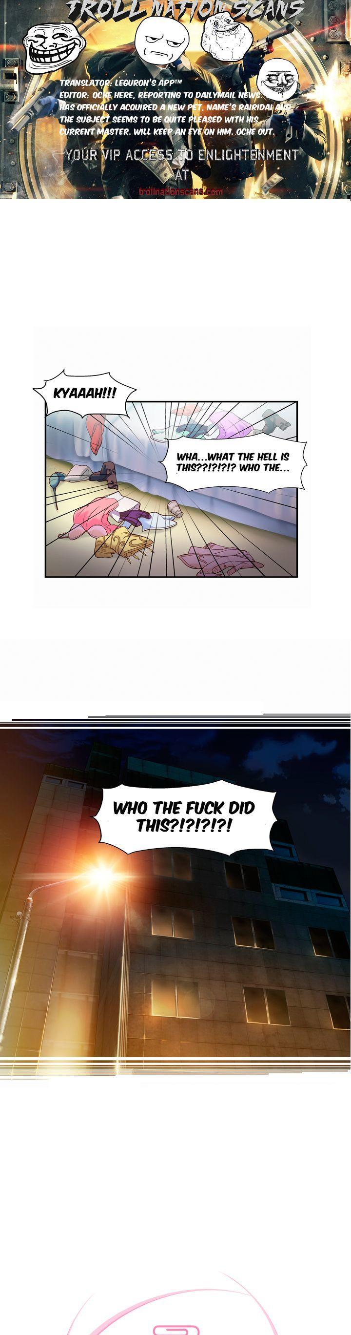Seductive Uniform Chapter 2 page 1 - Chapter 2