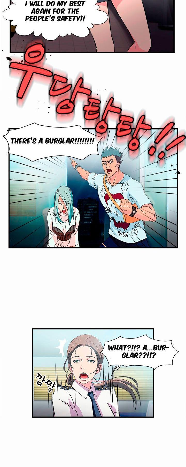 Seductive Uniform Chapter 2 page 11 - Chapter 2