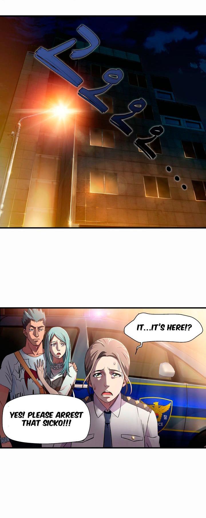 Seductive Uniform Chapter 2 page 15 - Chapter 2