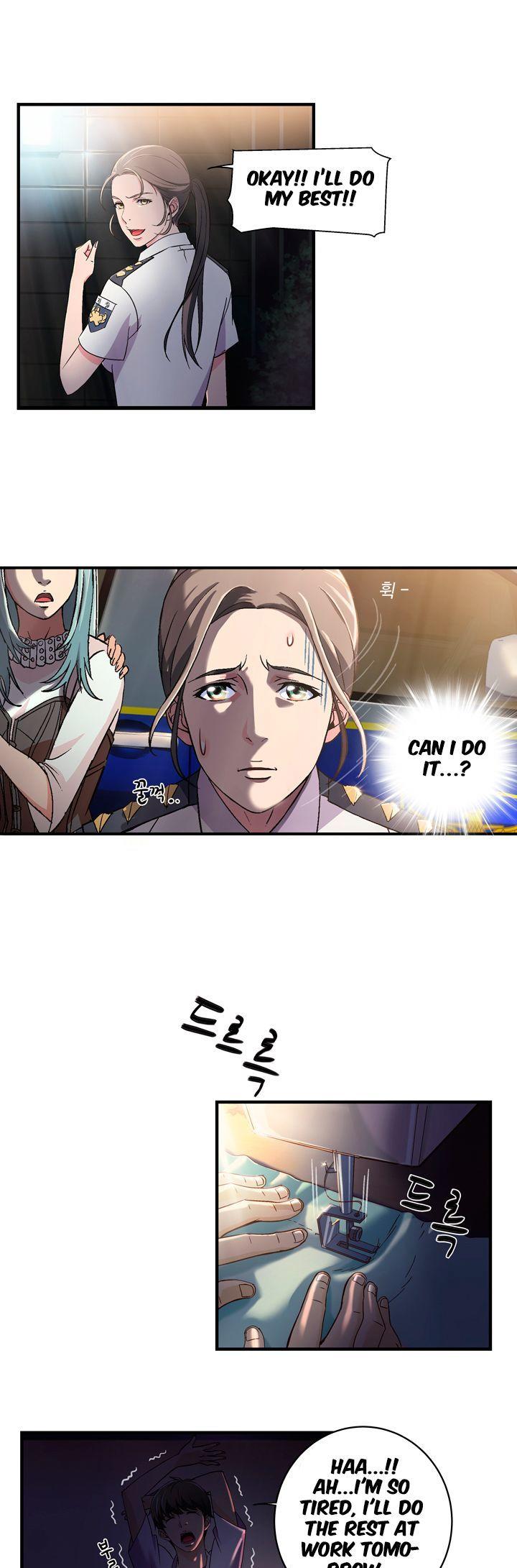 Seductive Uniform Chapter 2 page 16 - Chapter 2
