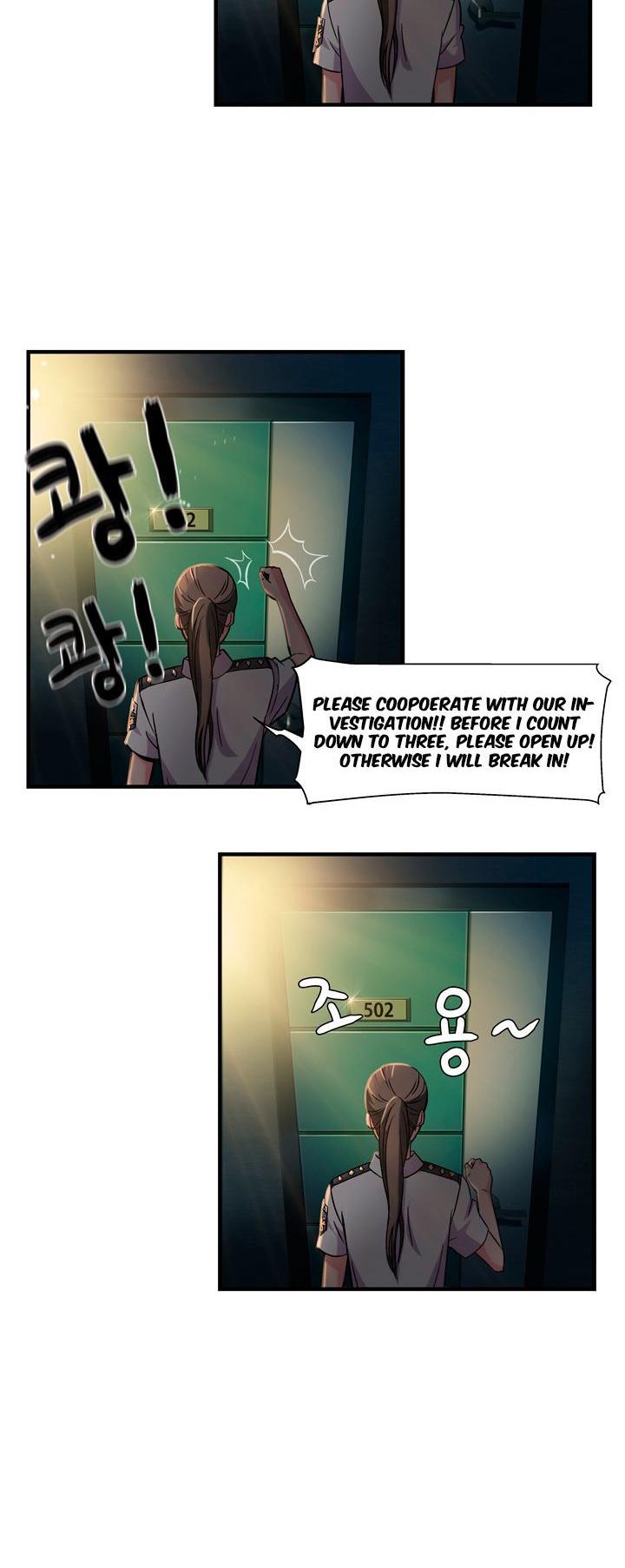Seductive Uniform Chapter 2 page 21 - Chapter 2