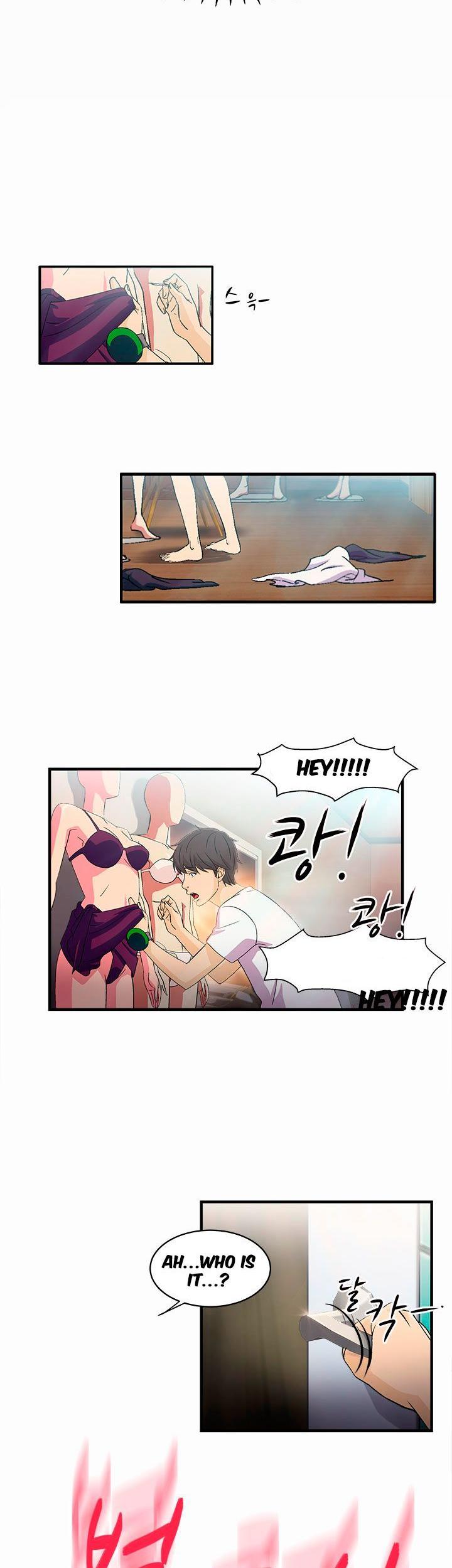 Seductive Uniform Chapter 2 page 4 - Chapter 2