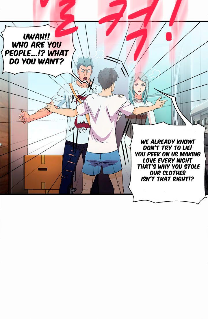 Seductive Uniform Chapter 2 page 5 - Chapter 2