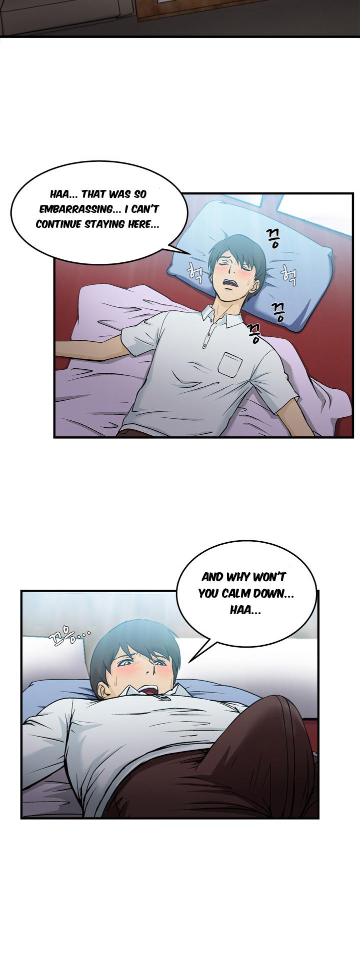 Seductive Uniform Chapter 21 page 10 - Chapter 21