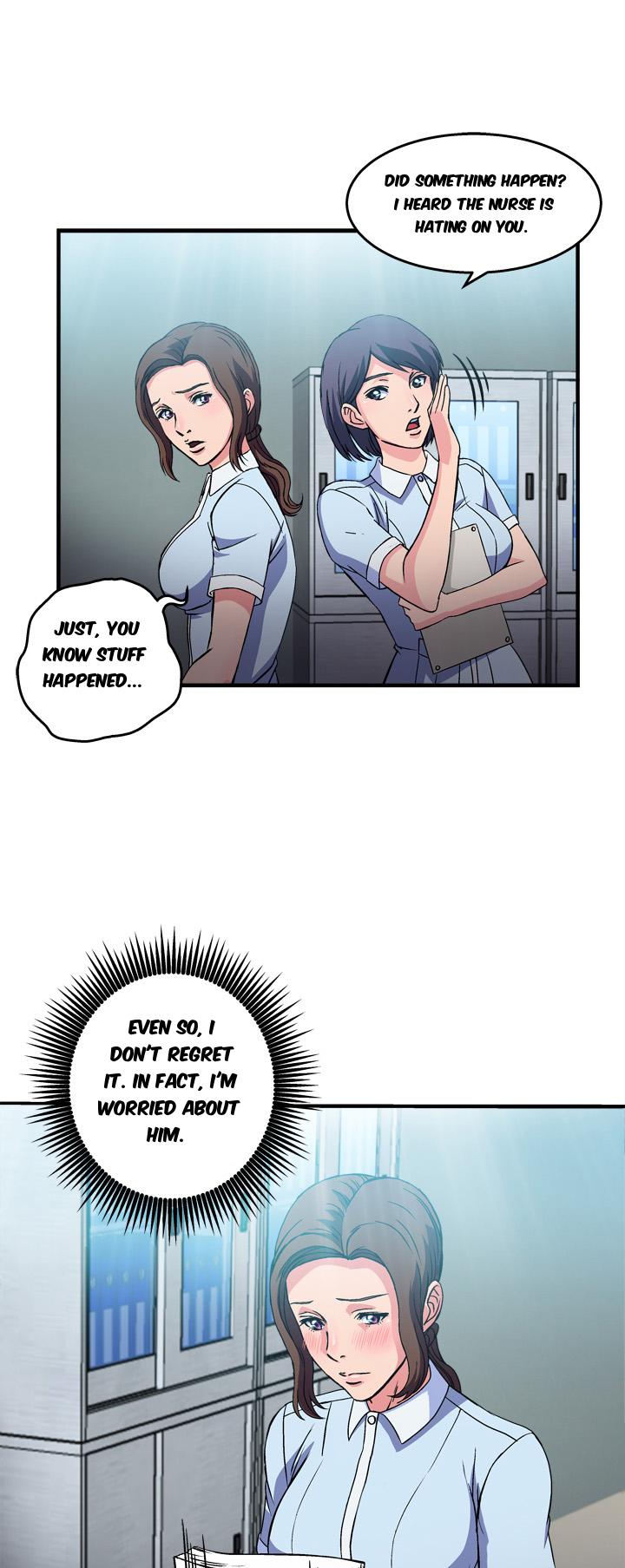 Seductive Uniform Chapter 21 page 16 - Chapter 21