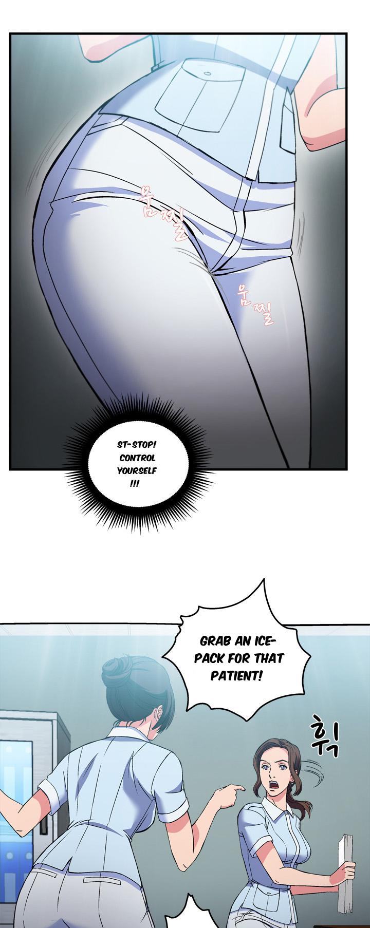 Seductive Uniform Chapter 21 page 18 - Chapter 21