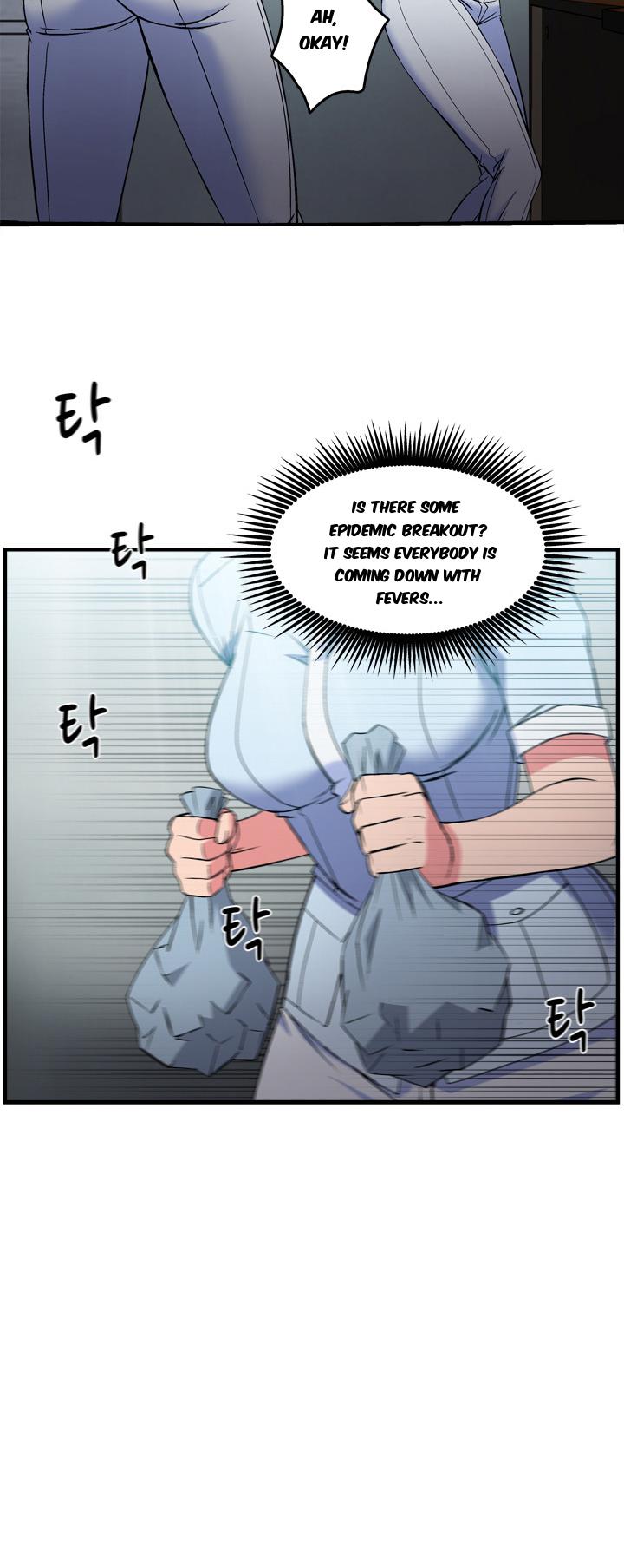 Seductive Uniform Chapter 21 page 19 - Chapter 21