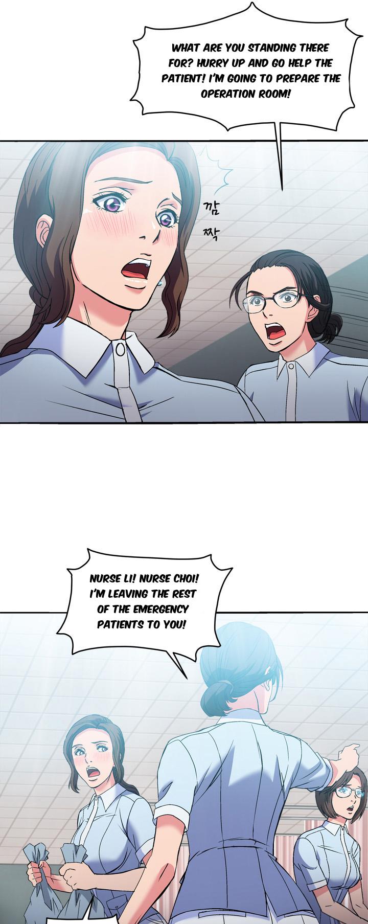 Seductive Uniform Chapter 21 page 23 - Chapter 21