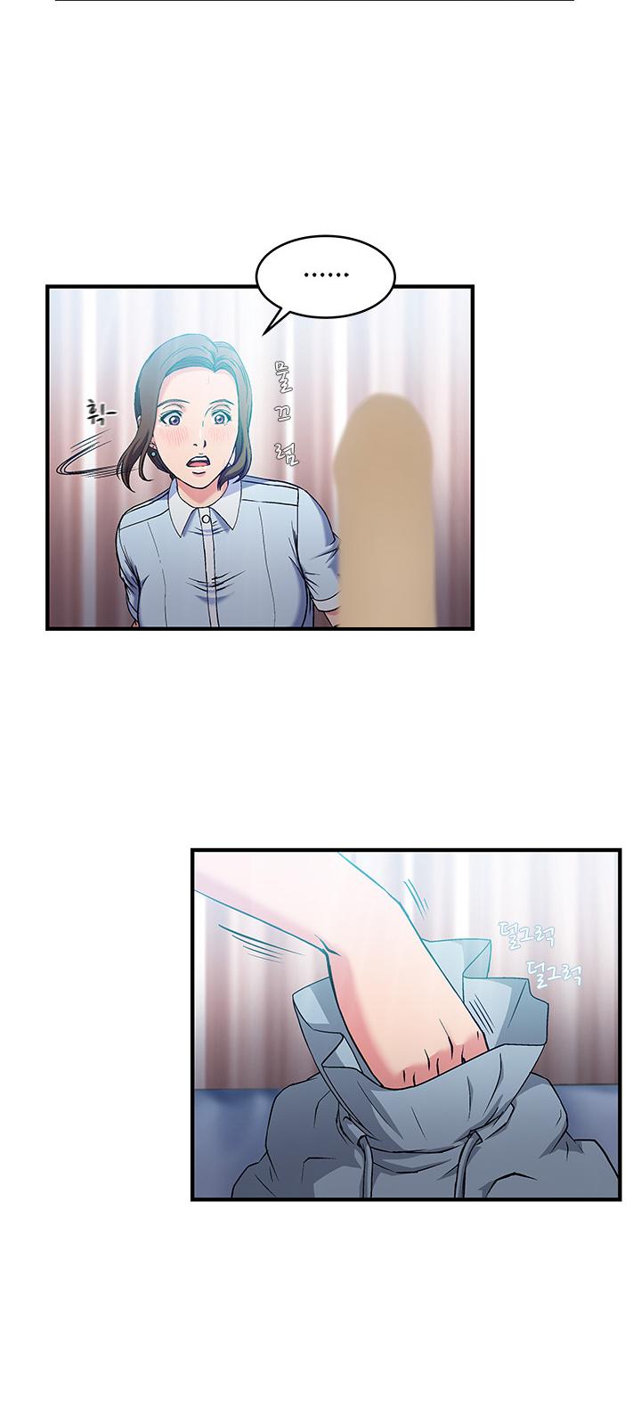 Seductive Uniform Chapter 21 page 36 - Chapter 21