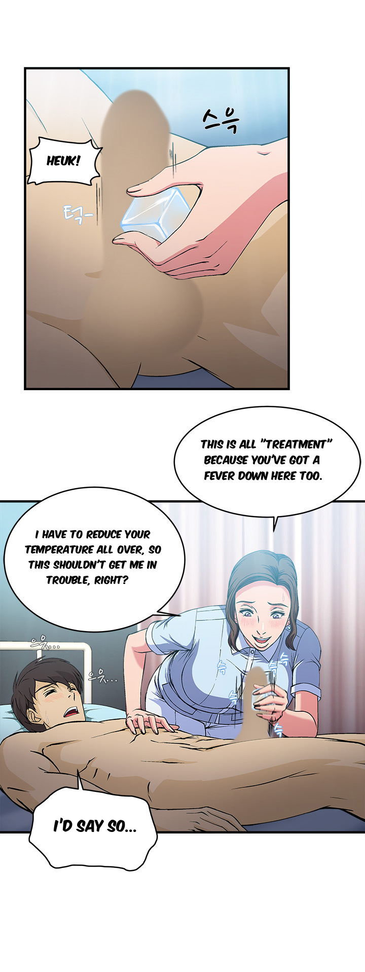 Seductive Uniform Chapter 21 page 37 - Chapter 21