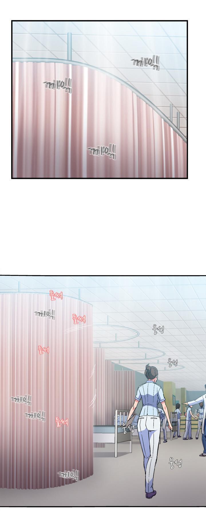Seductive Uniform Chapter 21 page 40 - Chapter 21
