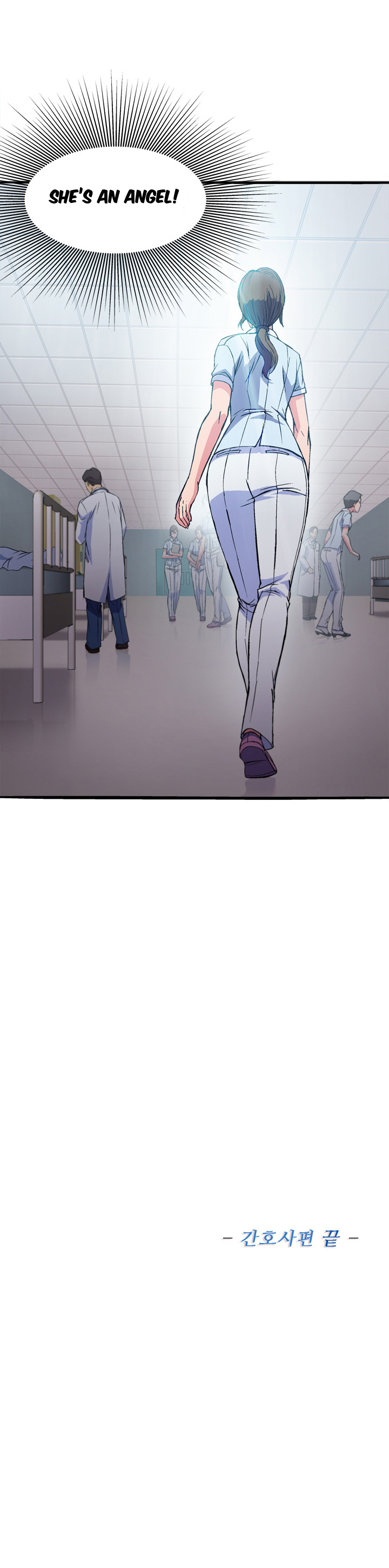 Seductive Uniform Chapter 21 page 44 - Chapter 21