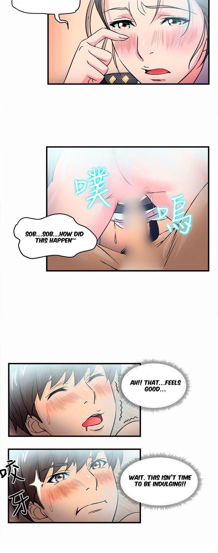 Seductive Uniform Chapter 3 page 17 - Chapter 3