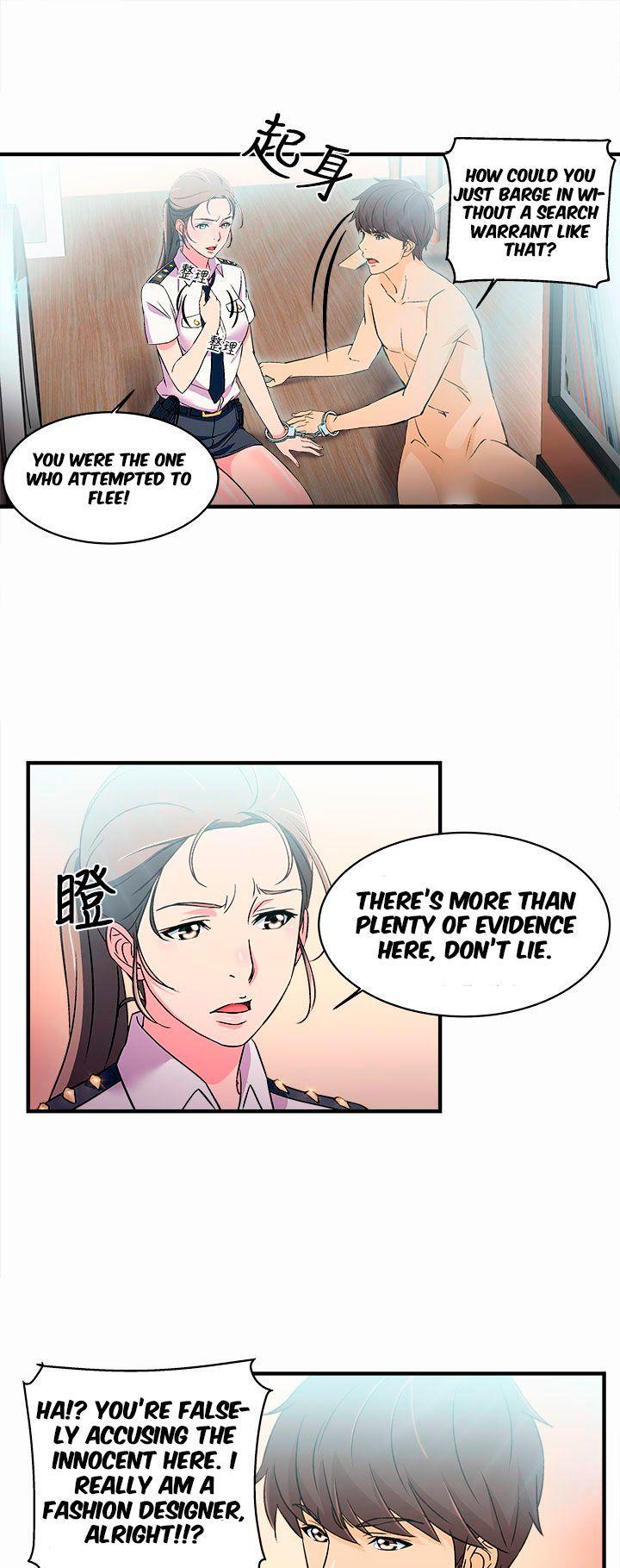 Seductive Uniform Chapter 3 page 18 - Chapter 3