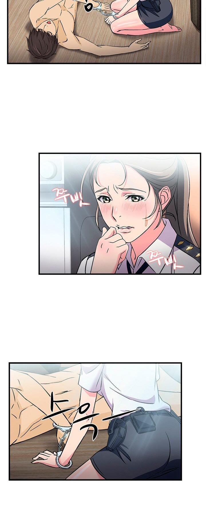 Seductive Uniform Chapter 3 page 29 - Chapter 3