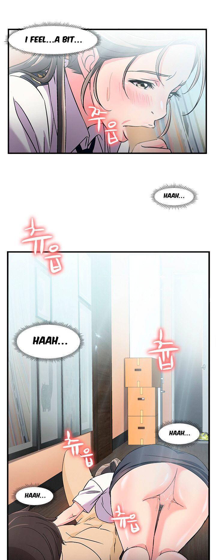 Seductive Uniform Chapter 3 page 32 - Chapter 3