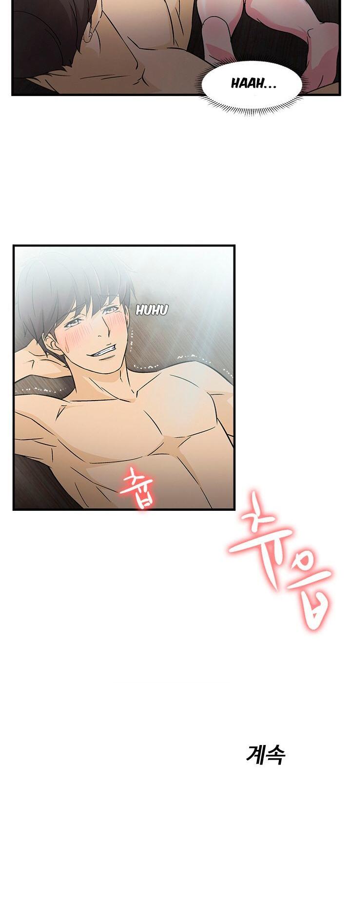 Seductive Uniform Chapter 3 page 33 - Chapter 3