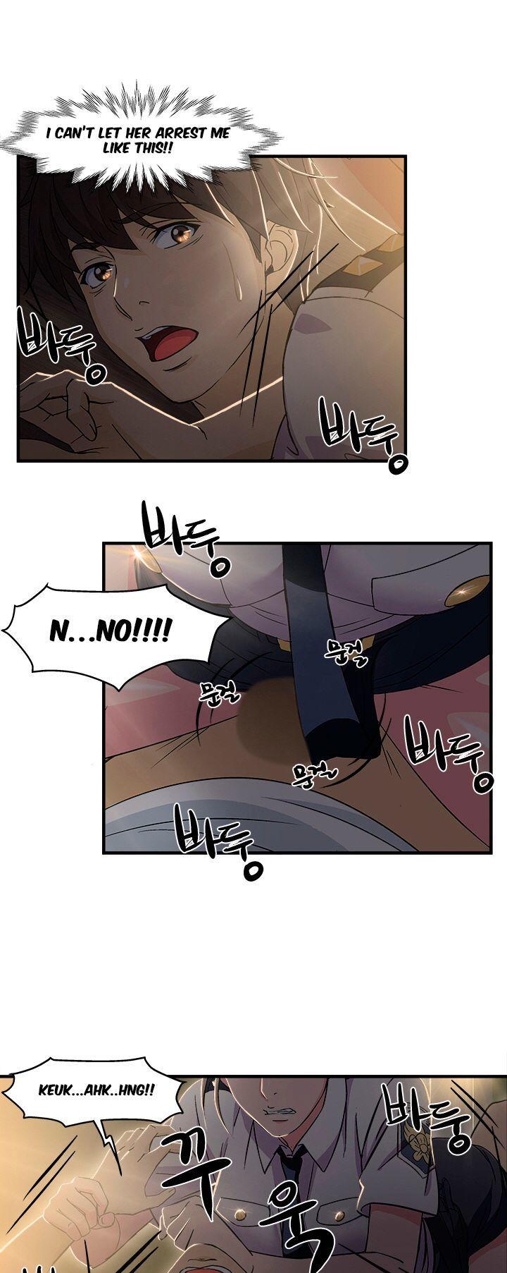 Seductive Uniform Chapter 3 page 6 - Chapter 3