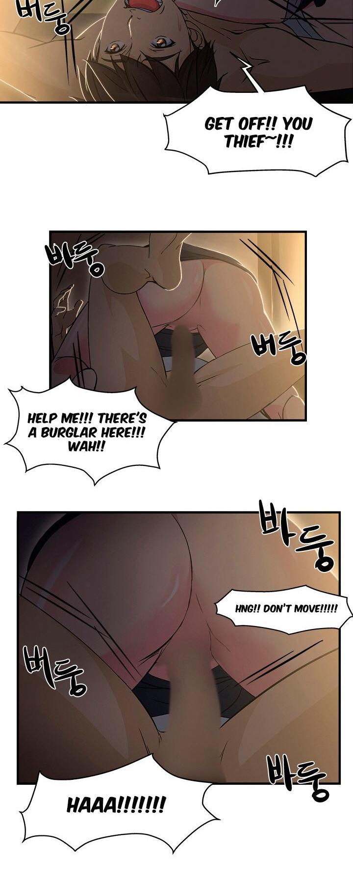 Seductive Uniform Chapter 3 page 7 - Chapter 3