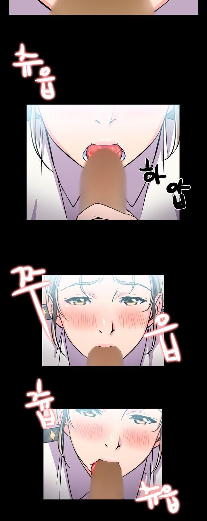 Seductive Uniform Chapter 4 page 18 - Chapter 4