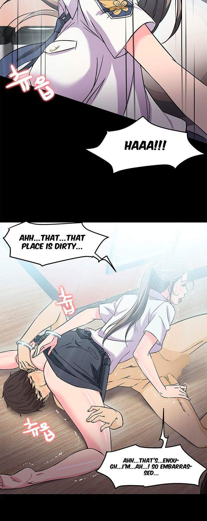 Seductive Uniform Chapter 4 page 22 - Chapter 4