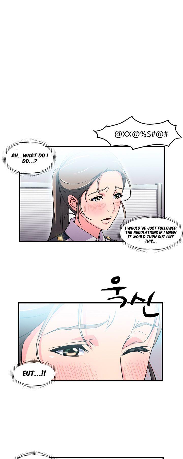 Seductive Uniform Chapter 4 page 3 - Chapter 4