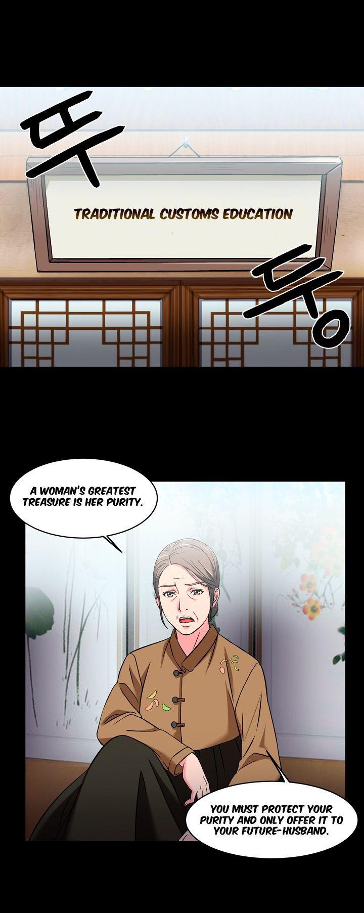 Seductive Uniform Chapter 4 page 5 - Chapter 4