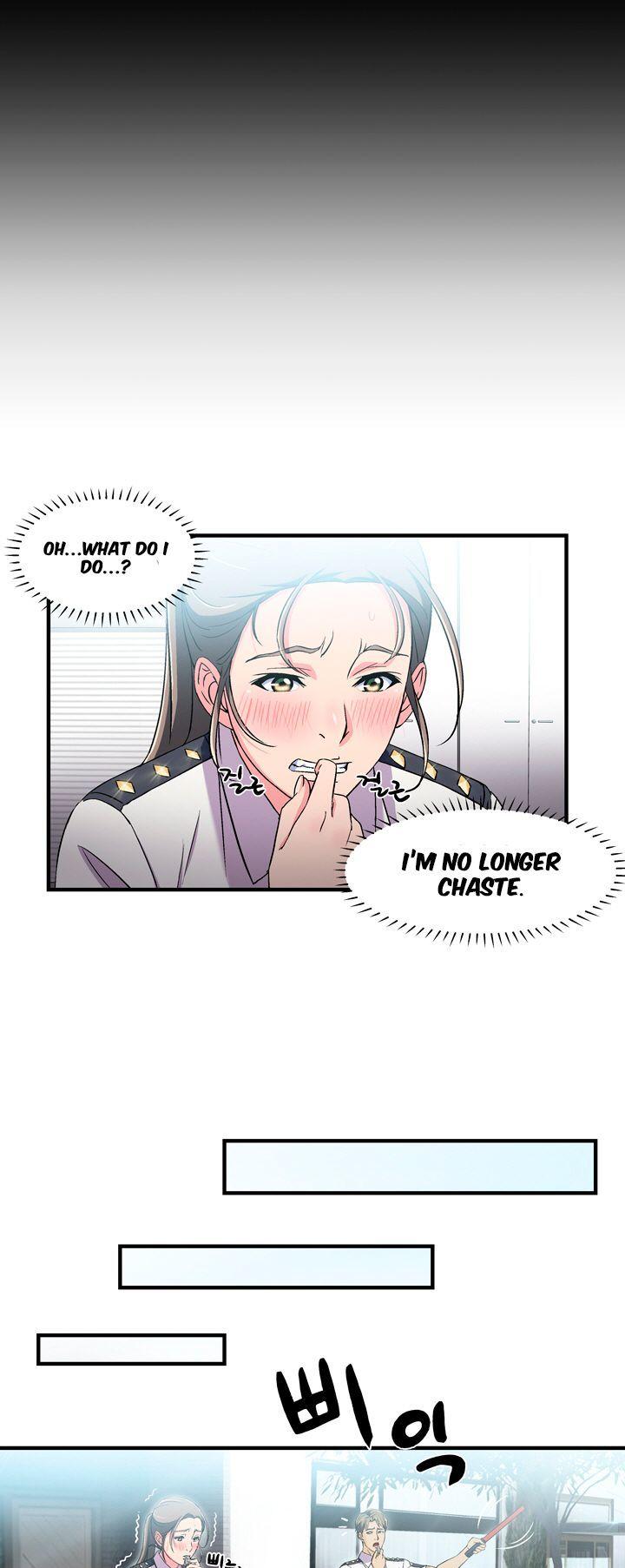 Seductive Uniform Chapter 4 page 7 - Chapter 4