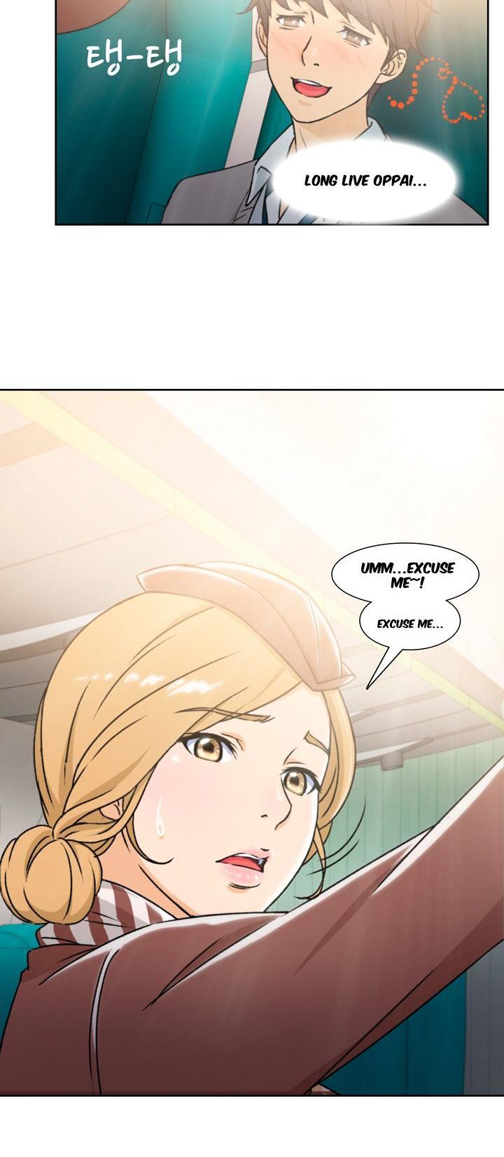 Seductive Uniform Chapter 6 page 10 - Chapter 6