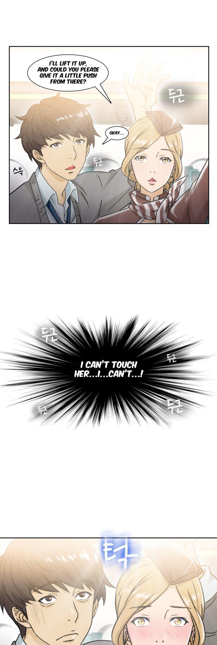 Seductive Uniform Chapter 6 page 13 - Chapter 6
