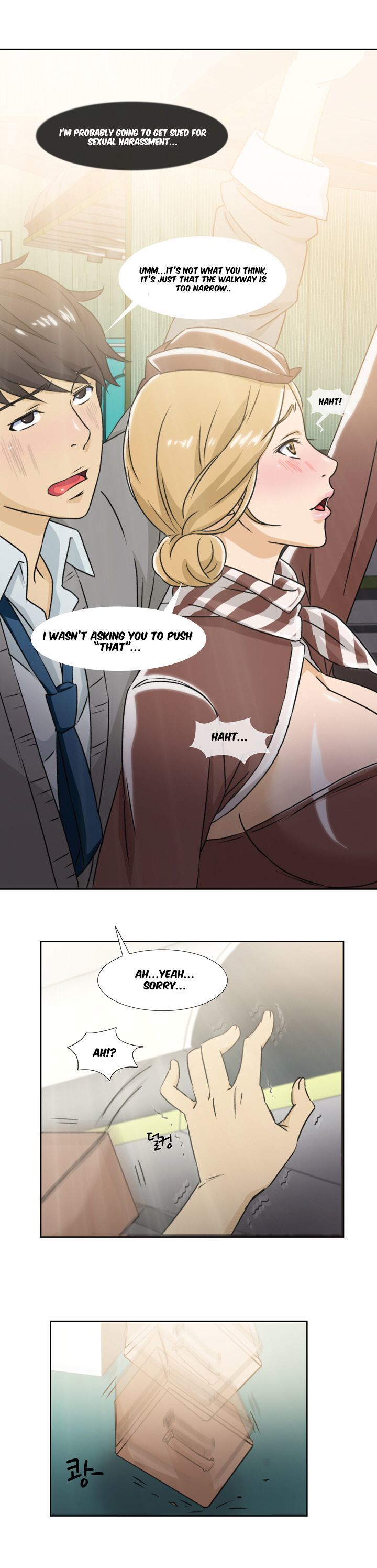 Seductive Uniform Chapter 6 page 15 - Chapter 6