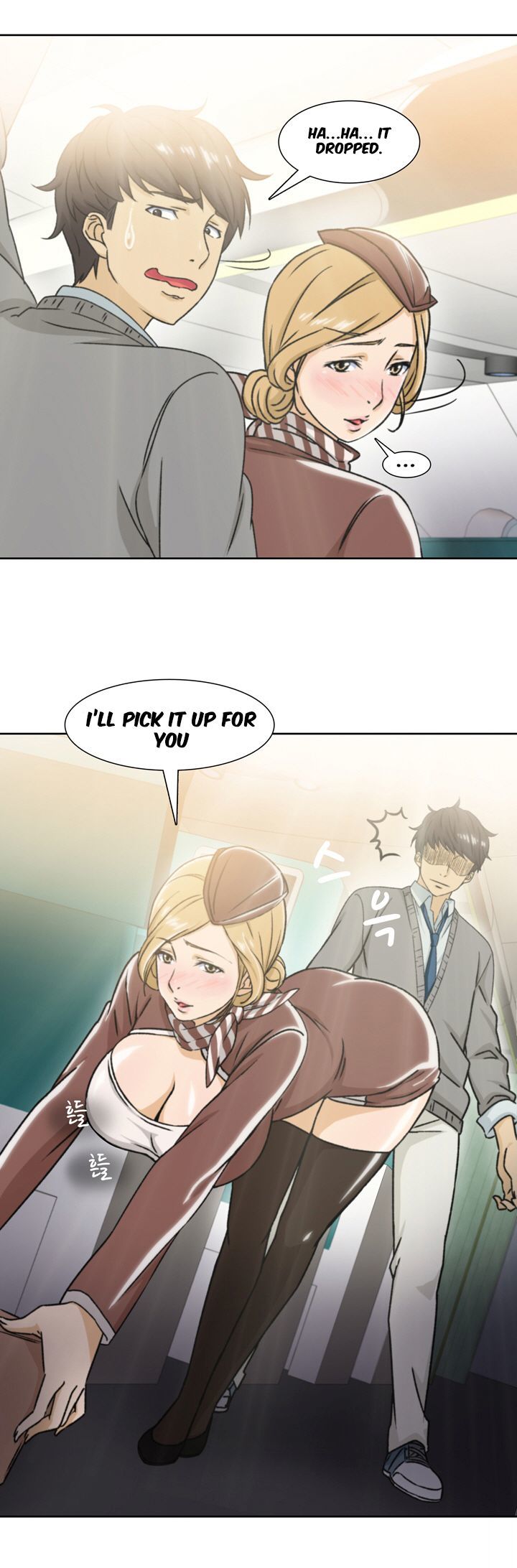 Seductive Uniform Chapter 6 page 16 - Chapter 6
