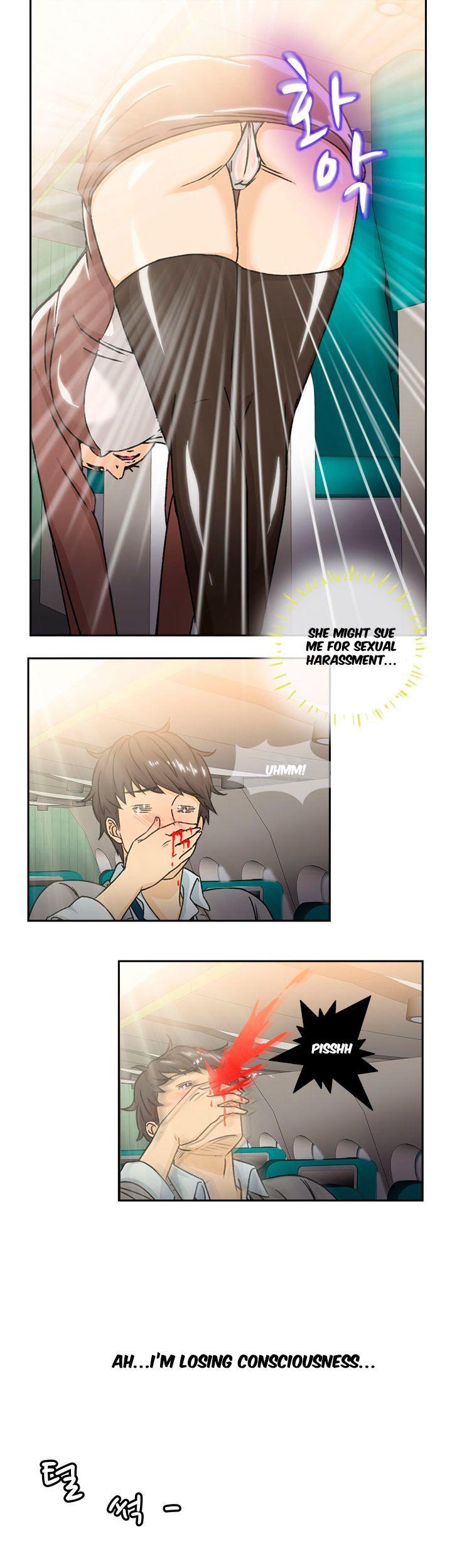 Seductive Uniform Chapter 6 page 17 - Chapter 6