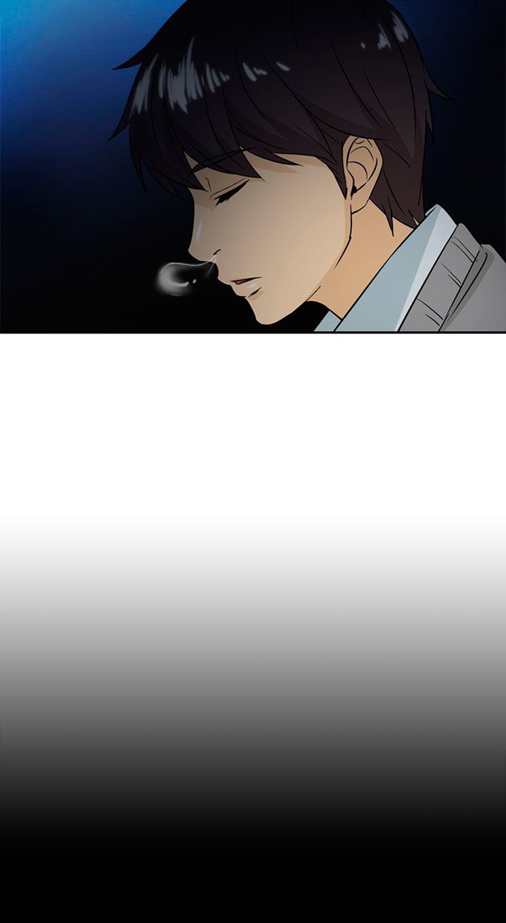 Seductive Uniform Chapter 6 page 19 - Chapter 6
