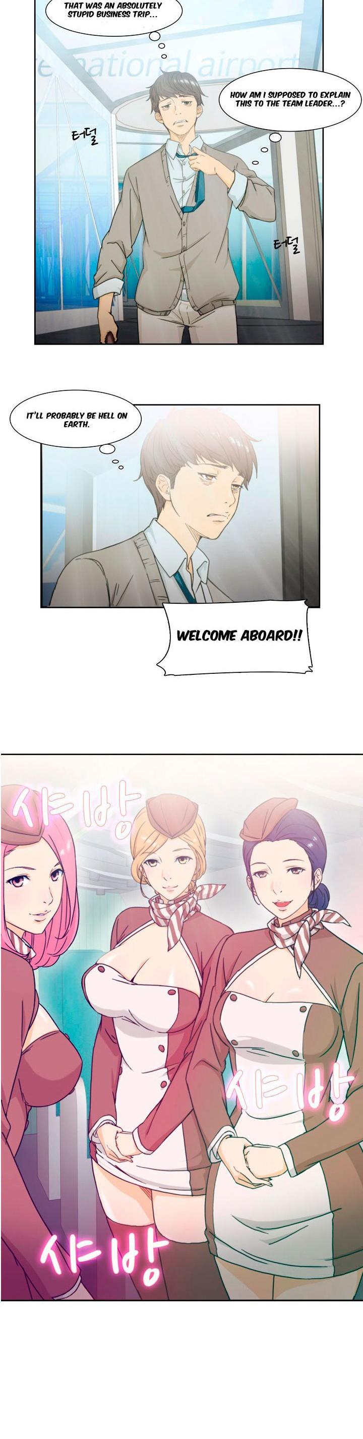 Seductive Uniform Chapter 6 page 2 - Chapter 6