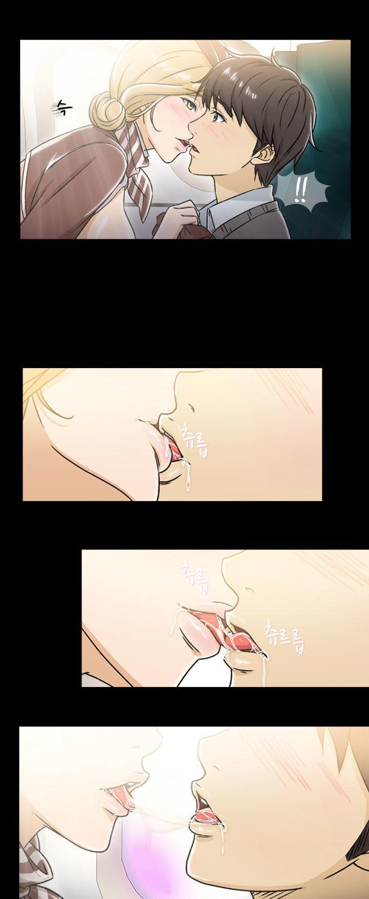 Seductive Uniform Chapter 6 page 22 - Chapter 6