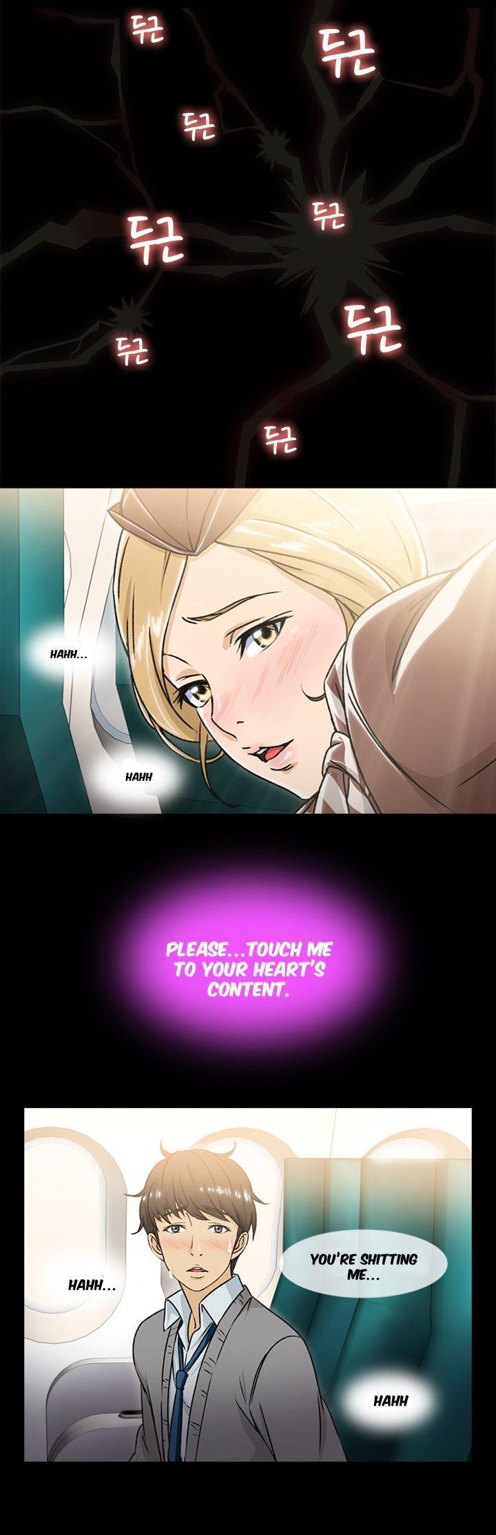 Seductive Uniform Chapter 6 page 25 - Chapter 6