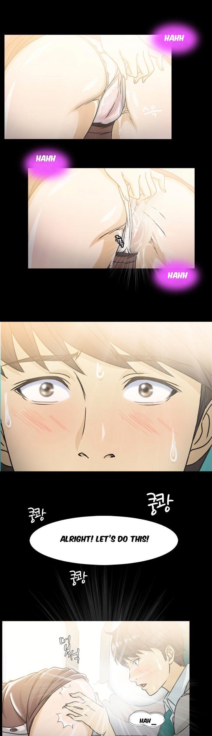 Seductive Uniform Chapter 6 page 26 - Chapter 6