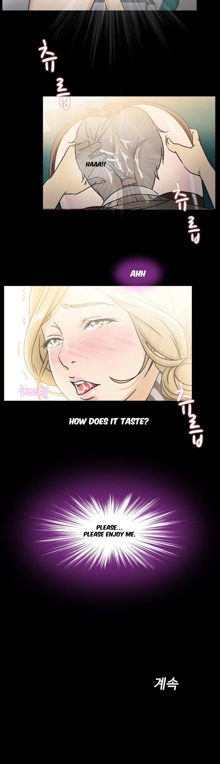 Seductive Uniform Chapter 6 page 27 - Chapter 6