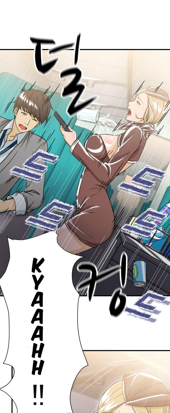 Seductive Uniform Chapter 8 page 11 - Chapter 8