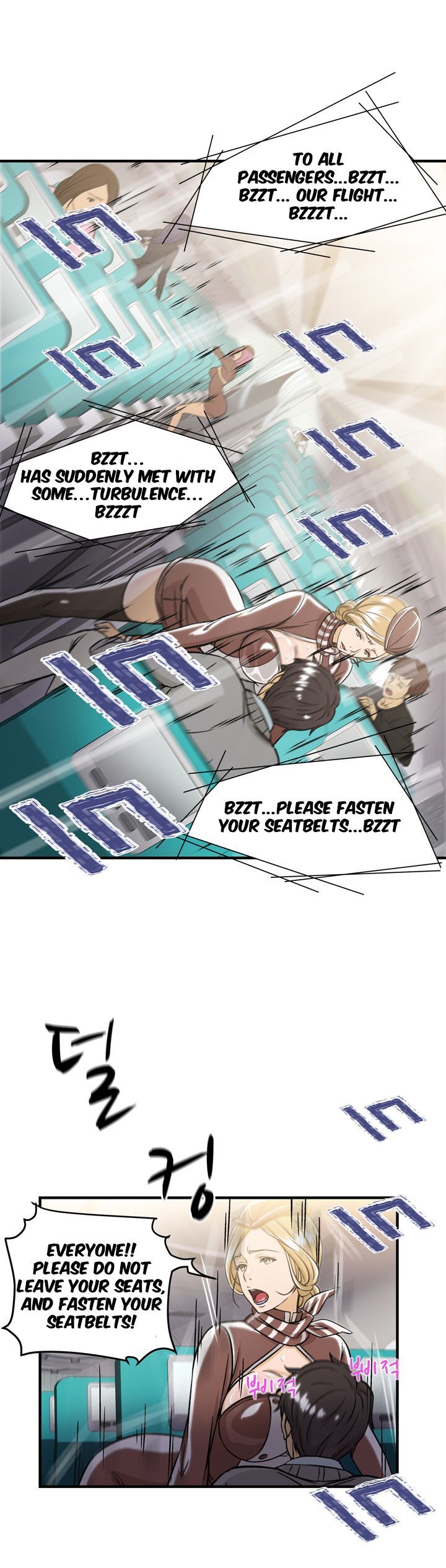 Seductive Uniform Chapter 8 page 13 - Chapter 8