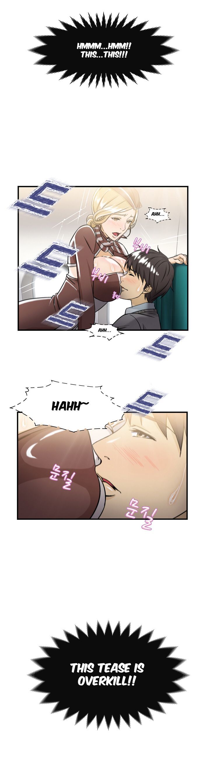 Seductive Uniform Chapter 8 page 14 - Chapter 8