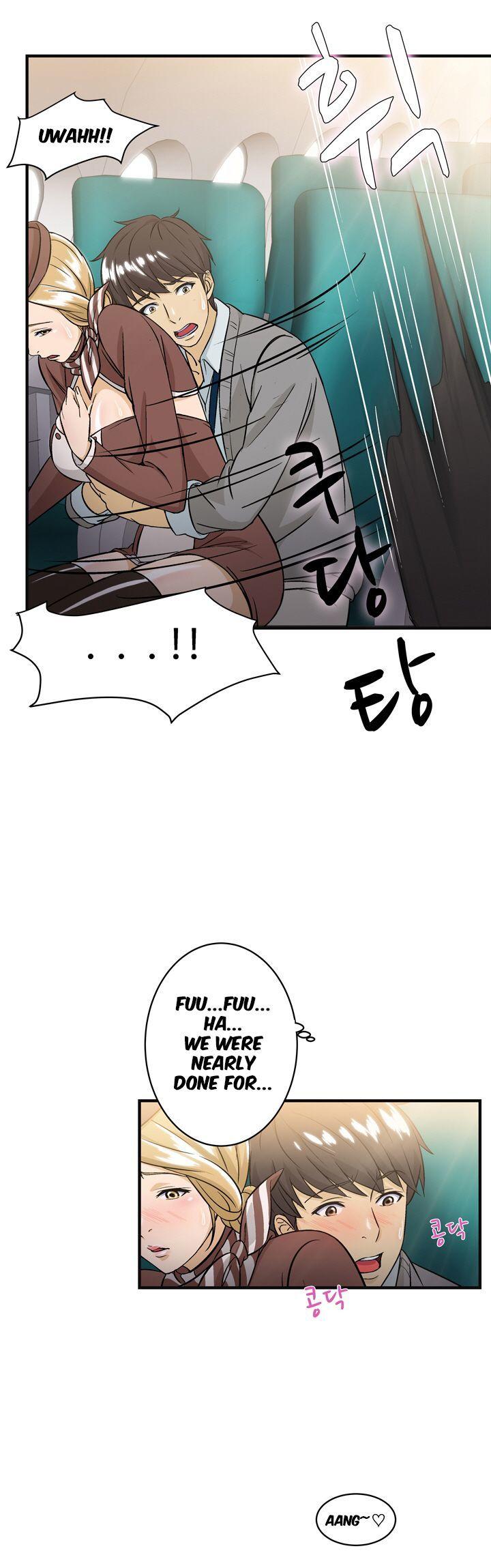 Seductive Uniform Chapter 8 page 16 - Chapter 8