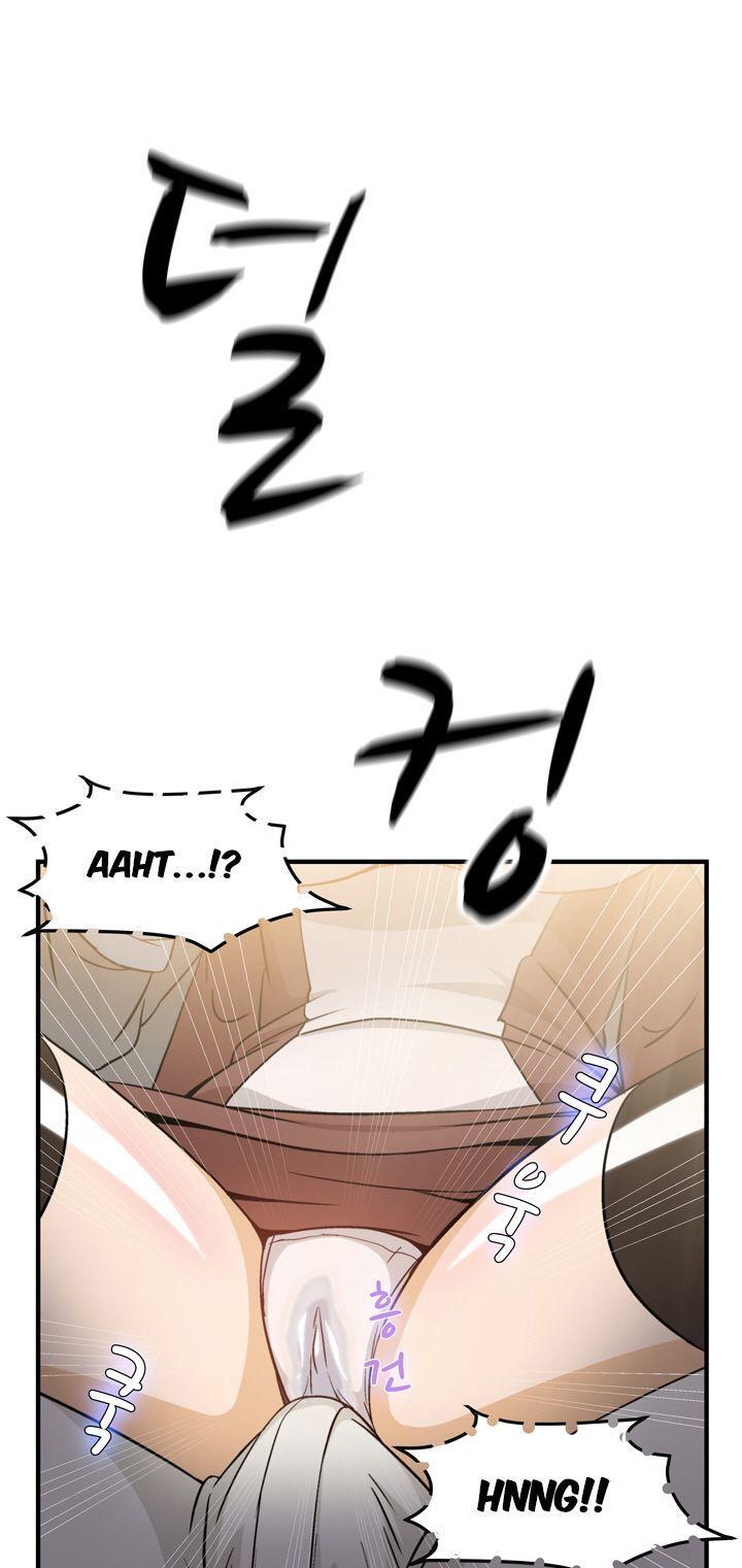 Seductive Uniform Chapter 8 page 18 - Chapter 8