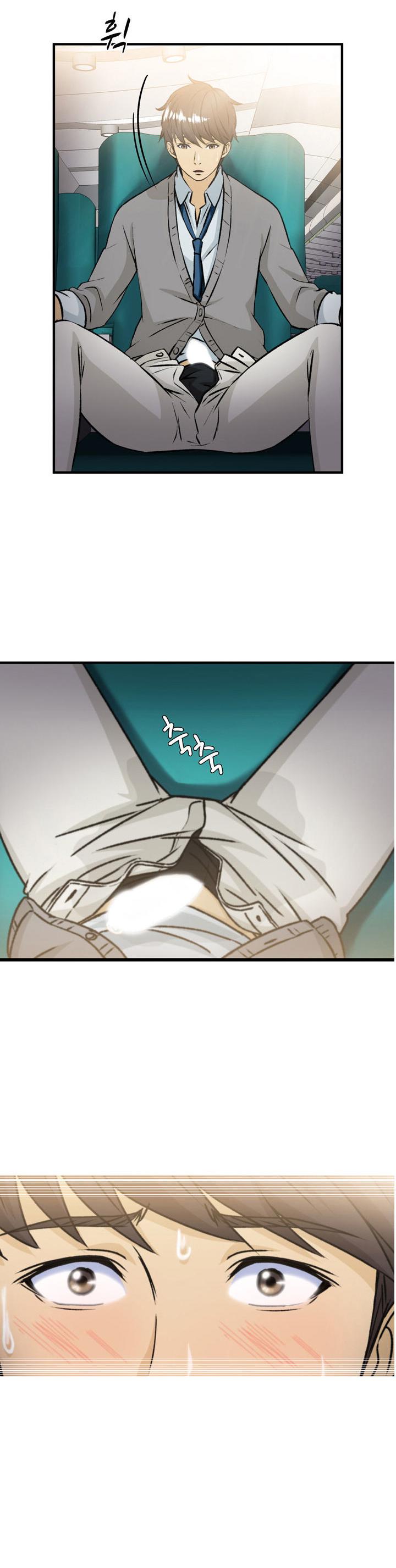 Seductive Uniform Chapter 8 page 2 - Chapter 8