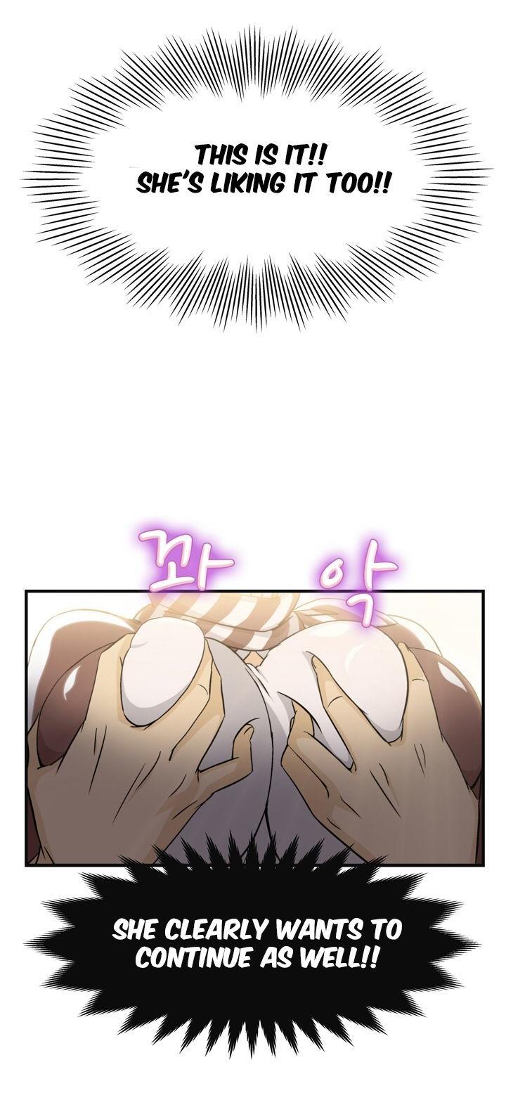 Seductive Uniform Chapter 8 page 22 - Chapter 8